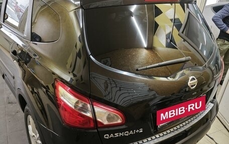 Nissan Qashqai+2 I, 2013 год, 1 380 000 рублей, 5 фотография