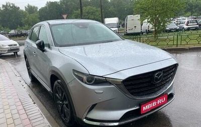 Mazda CX-9 II, 2022 год, 4 900 000 рублей, 1 фотография