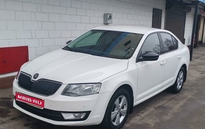 Skoda Octavia, 2013 год, 1 300 000 рублей, 1 фотография