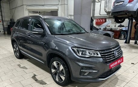 Changan CS75 I рестайлинг, 2022 год, 2 299 000 рублей, 4 фотография