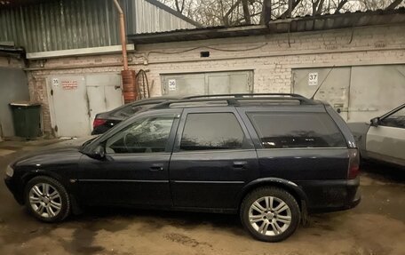 Opel Vectra B рестайлинг, 2000 год, 420 000 рублей, 1 фотография