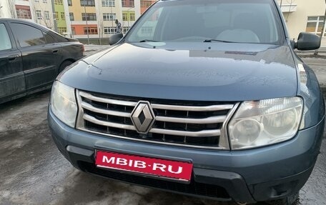 Renault Duster I рестайлинг, 2015 год, 1 049 000 рублей, 1 фотография