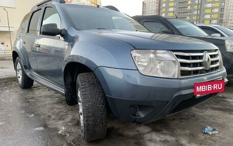 Renault Duster I рестайлинг, 2015 год, 1 049 000 рублей, 2 фотография