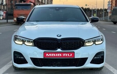 BMW 3 серия, 2019 год, 3 700 000 рублей, 1 фотография