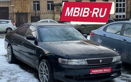 Toyota Chaser IV, 1993 год, 650 000 рублей, 1 фотография