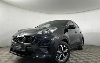 KIA Sportage IV рестайлинг, 2020 год, 2 050 000 рублей, 1 фотография