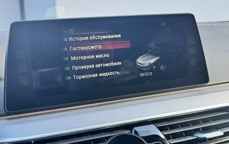 BMW 5 серия, 2017 год, 3 900 000 рублей, 21 фотография