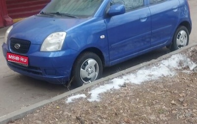 KIA Picanto I, 2007 год, 200 000 рублей, 1 фотография