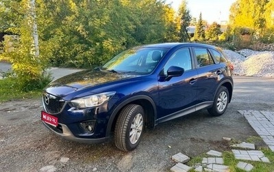 Mazda CX-5 II, 2013 год, 1 850 000 рублей, 1 фотография