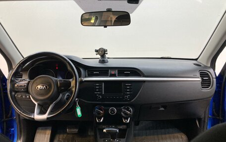 KIA Rio IV, 2018 год, 1 590 000 рублей, 10 фотография