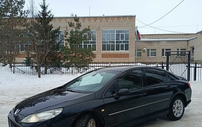 Peugeot 407, 2006 год, 450 000 рублей, 1 фотография