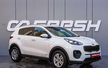 KIA Sportage IV рестайлинг, 2016 год, 2 315 000 рублей, 1 фотография