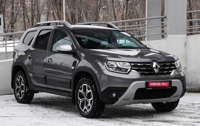 Renault Duster, 2021 год, 2 099 000 рублей, 1 фотография