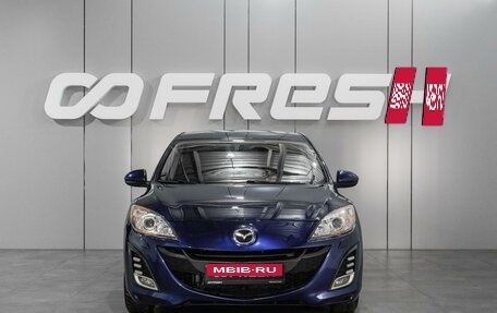 Mazda 3, 2010 год, 1 050 000 рублей, 3 фотография