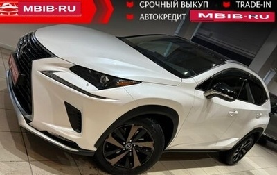 Lexus NX I, 2020 год, 4 595 000 рублей, 1 фотография