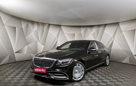 Mercedes-Benz Maybach S-Класс, 2018 год, 8 797 000 рублей, 1 фотография