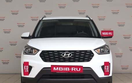 Hyundai Creta I рестайлинг, 2020 год, 2 380 000 рублей, 2 фотография