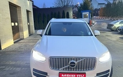 Volvo XC90 II рестайлинг, 2017 год, 3 950 000 рублей, 1 фотография