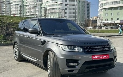 Land Rover Range Rover Sport II, 2015 год, 4 190 000 рублей, 1 фотография