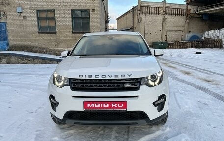 Land Rover Discovery Sport I рестайлинг, 2017 год, 2 250 000 рублей, 1 фотография