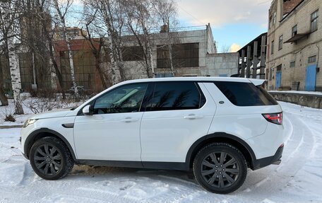 Land Rover Discovery Sport I рестайлинг, 2017 год, 2 250 000 рублей, 2 фотография