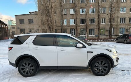 Land Rover Discovery Sport I рестайлинг, 2017 год, 2 250 000 рублей, 4 фотография