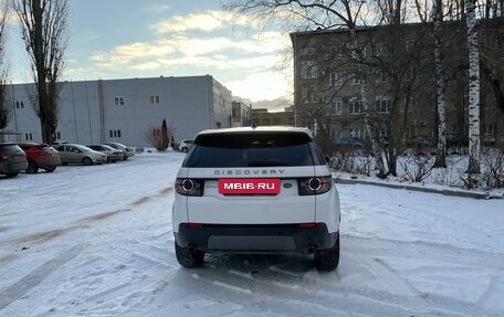 Land Rover Discovery Sport I рестайлинг, 2017 год, 2 250 000 рублей, 3 фотография