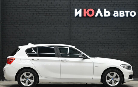 BMW 1 серия, 2015 год, 1 800 000 рублей, 8 фотография