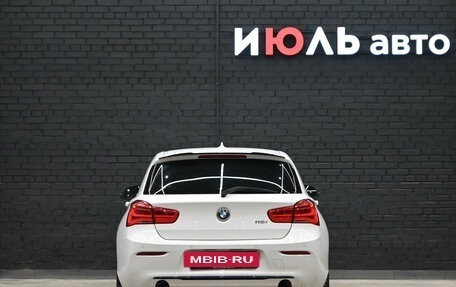 BMW 1 серия, 2015 год, 1 800 000 рублей, 5 фотография