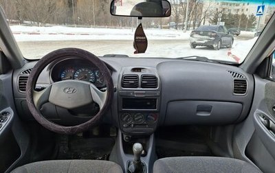 Hyundai Accent II, 2006 год, 398 000 рублей, 1 фотография