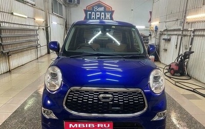 Daihatsu Cast I, 2017 год, 845 000 рублей, 1 фотография