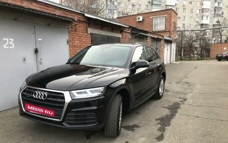 Audi Q5, 2017 год, 4 000 000 рублей, 2 фотография