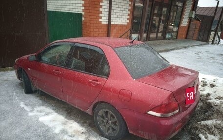 Mitsubishi Lancer IX, 2005 год, 180 000 рублей, 3 фотография