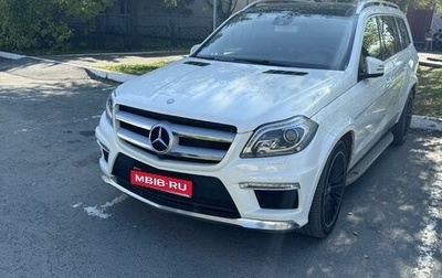 Mercedes-Benz GL-Класс, 2013 год, 2 930 000 рублей, 1 фотография