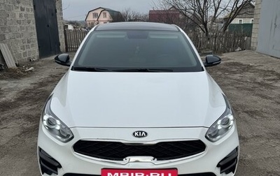 KIA Cerato IV, 2020 год, 2 050 000 рублей, 1 фотография