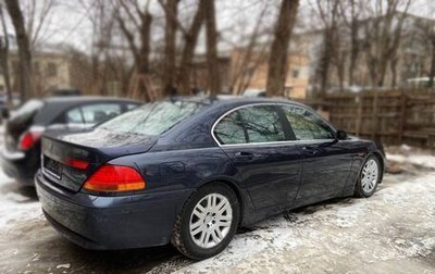 BMW 7 серия, 2001 год, 400 000 рублей, 1 фотография