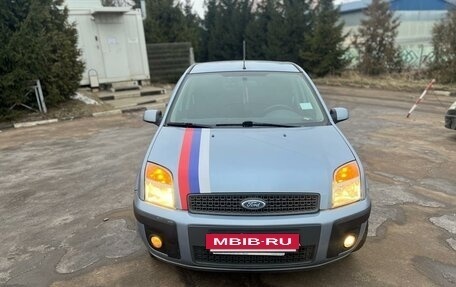 Ford Fusion I, 2008 год, 499 999 рублей, 6 фотография