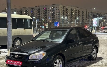 KIA Cerato I, 2006 год, 330 000 рублей, 3 фотография