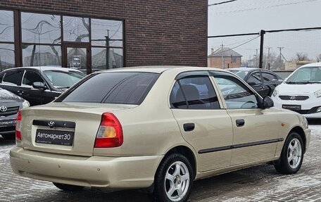 Hyundai Accent II, 2004 год, 549 990 рублей, 6 фотография