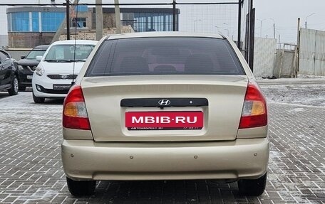 Hyundai Accent II, 2004 год, 549 990 рублей, 5 фотография