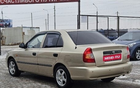 Hyundai Accent II, 2004 год, 549 990 рублей, 4 фотография