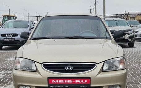 Hyundai Accent II, 2004 год, 549 990 рублей, 2 фотография