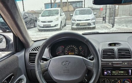 Hyundai Accent II, 2004 год, 549 990 рублей, 13 фотография