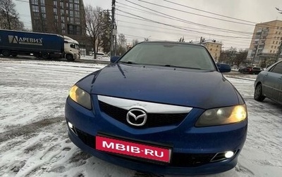 Mazda 6, 2006 год, 445 000 рублей, 1 фотография