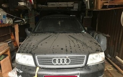 Audi A6, 1998 год, 250 000 рублей, 1 фотография