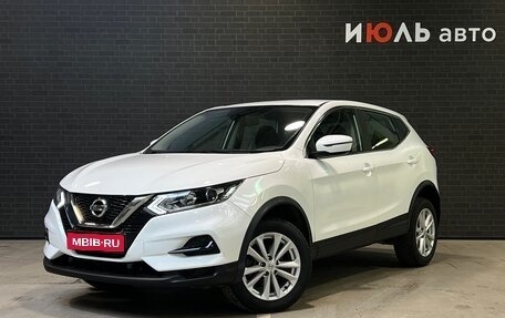 Nissan Qashqai, 2020 год, 1 990 000 рублей, 1 фотография