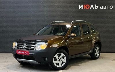 Renault Duster I рестайлинг, 2012 год, 772 000 рублей, 1 фотография