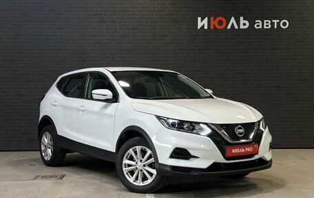 Nissan Qashqai, 2020 год, 1 990 000 рублей, 3 фотография