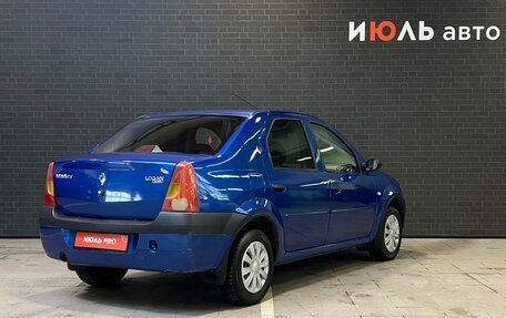 Renault Logan I, 2007 год, 362 000 рублей, 5 фотография