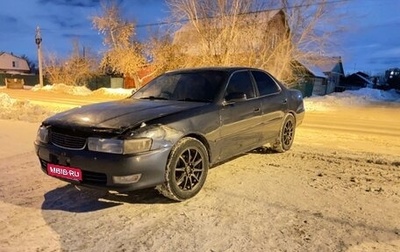 Toyota Cresta, 1995 год, 275 000 рублей, 1 фотография